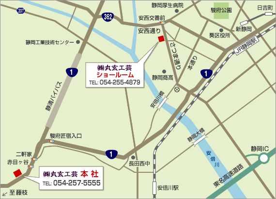 本社・ショールームご案内地図